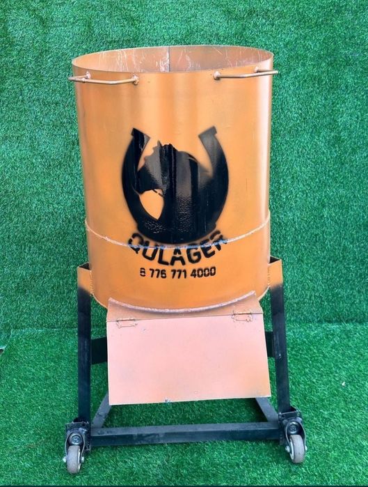 Дробилка 3в1 универсальный