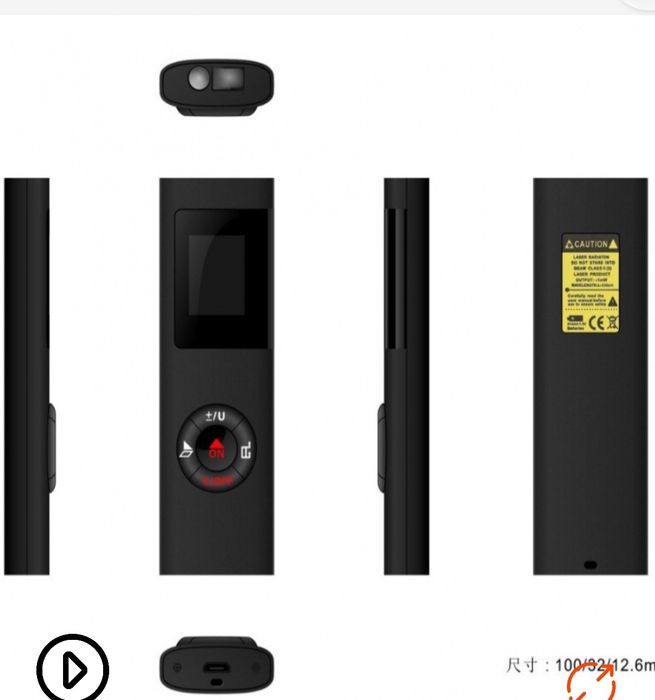 Лазерная рулетка мини 40 м аккумулятор