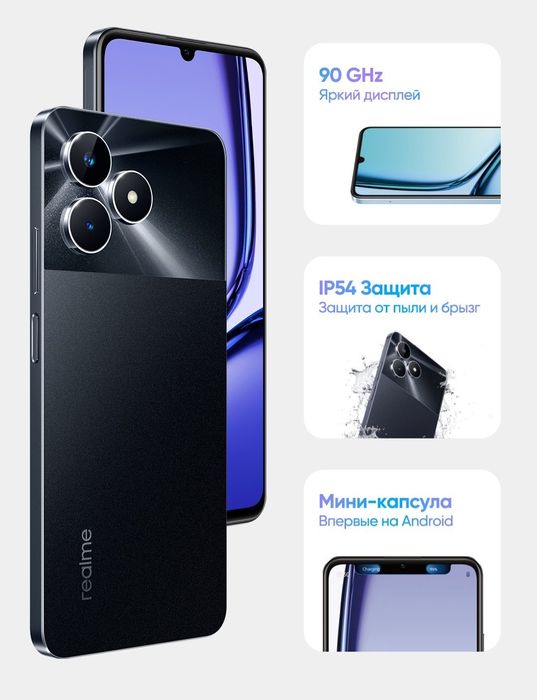 Smartfon Realme Note 50, IPS 90 Hz ekran, 5000 mAh, 10WSmartfon Realme