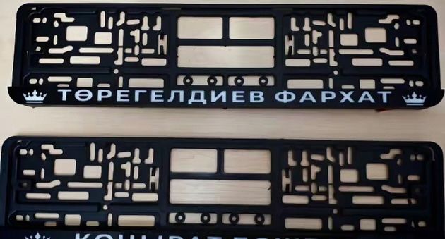 Подномерниктерге заказ қабылдаймыз