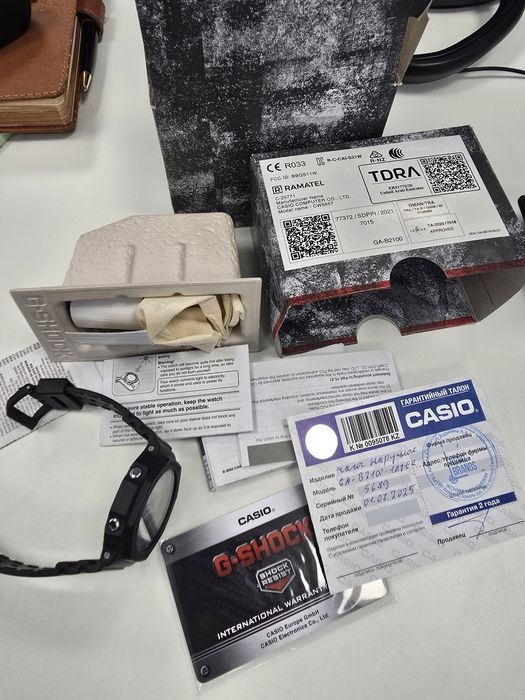 Самый легкий Casio G-Shock в линейке