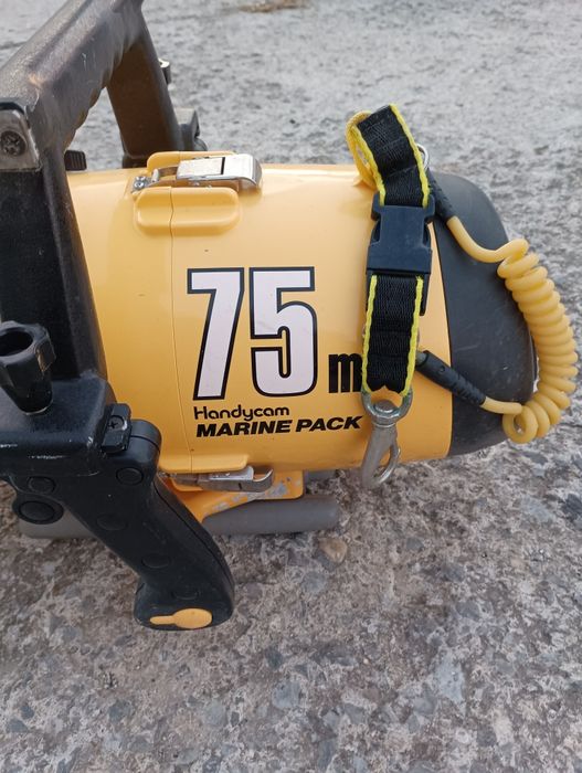 Handycam sony marine pack