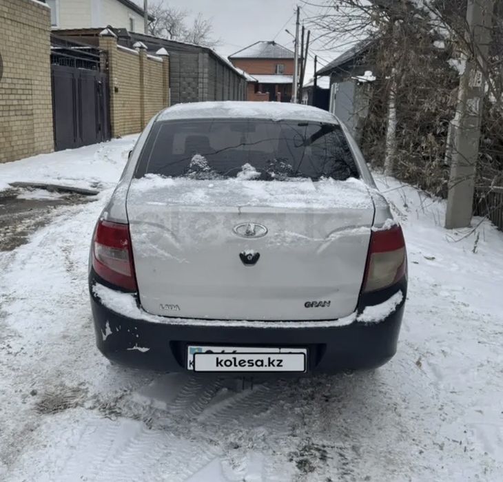 Продад гранту 2013г