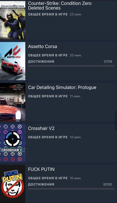 Аккаунт Steam + Pubg