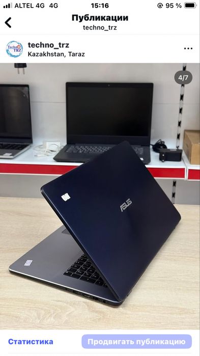 Ноутбук ASUS Core i7 + мышь + коврик