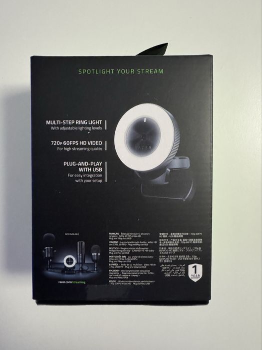 Camera web Razer Kiyo, negru