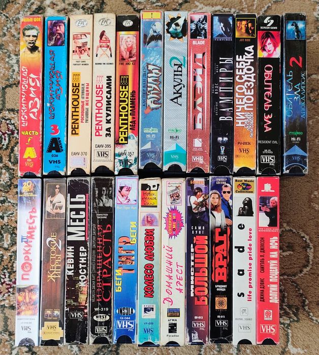 Видеокассеты. Фильмы. VHS