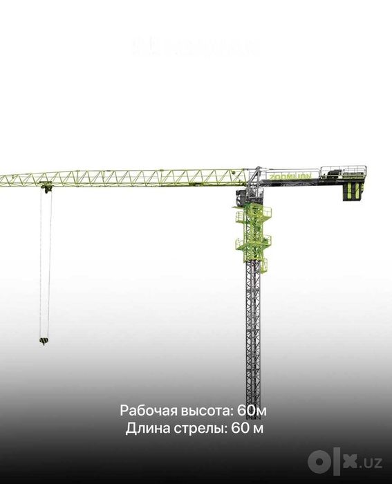 ZOOMLION WA6017-10F — 10 tonnalik yuk kotarish quvati 60 metrli strela