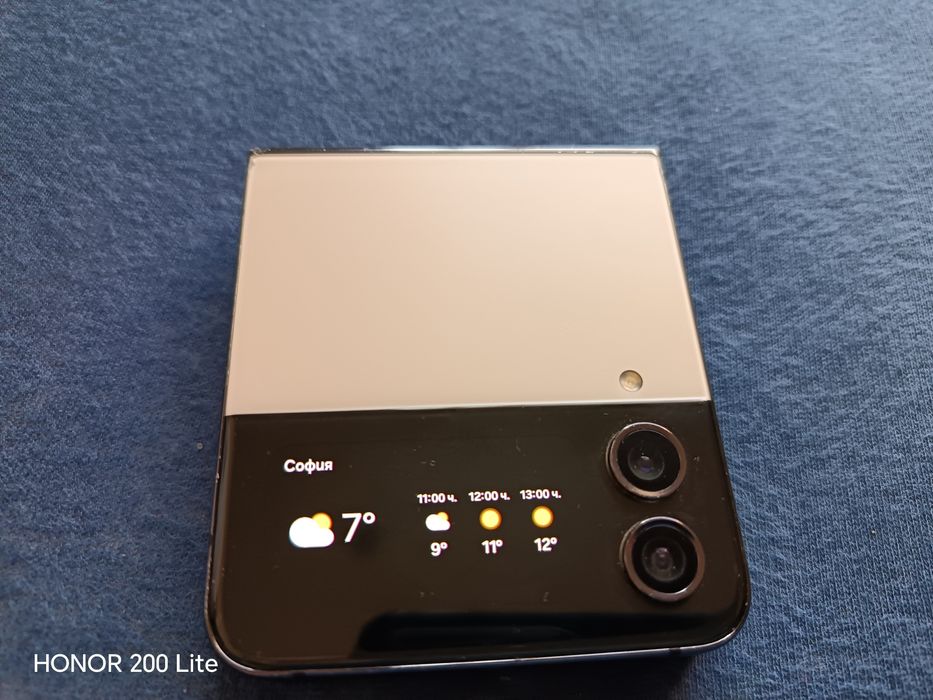 Samsung Galaxy Z Flip 4 - 8/256 Gb