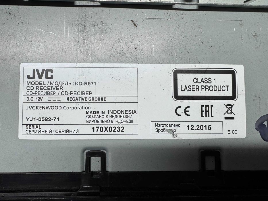 Радио за кола CD - JVC  KD-R571
