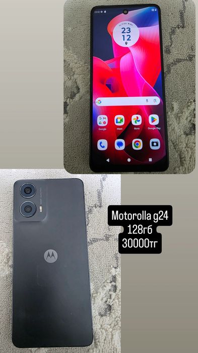 Motorola g24 128гб