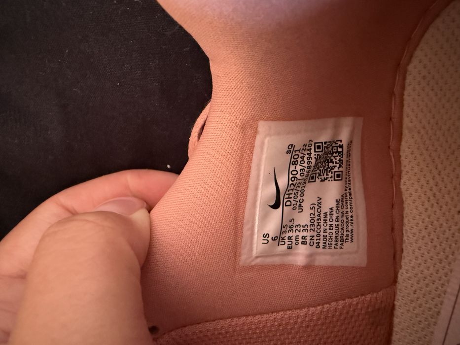 Дамски Обувки Nike