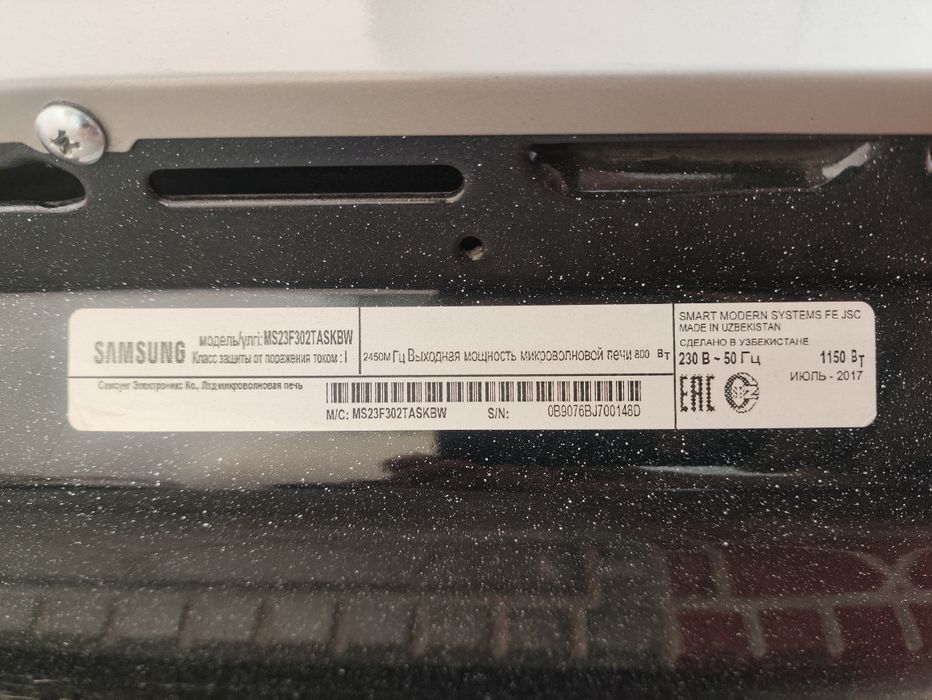 Микроволновая печь Samsung 23 л. оригинал.