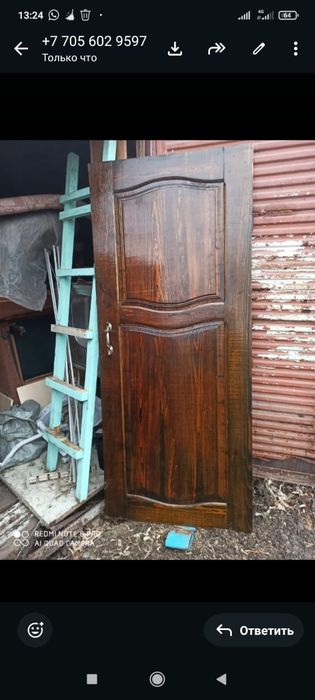 ДВЕРИ входные с ключями