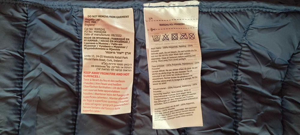 Дамско яке, изкуствен пух Regatta, размер М за планина или града. НОВО