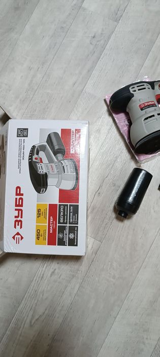 Шлифовальная машинка