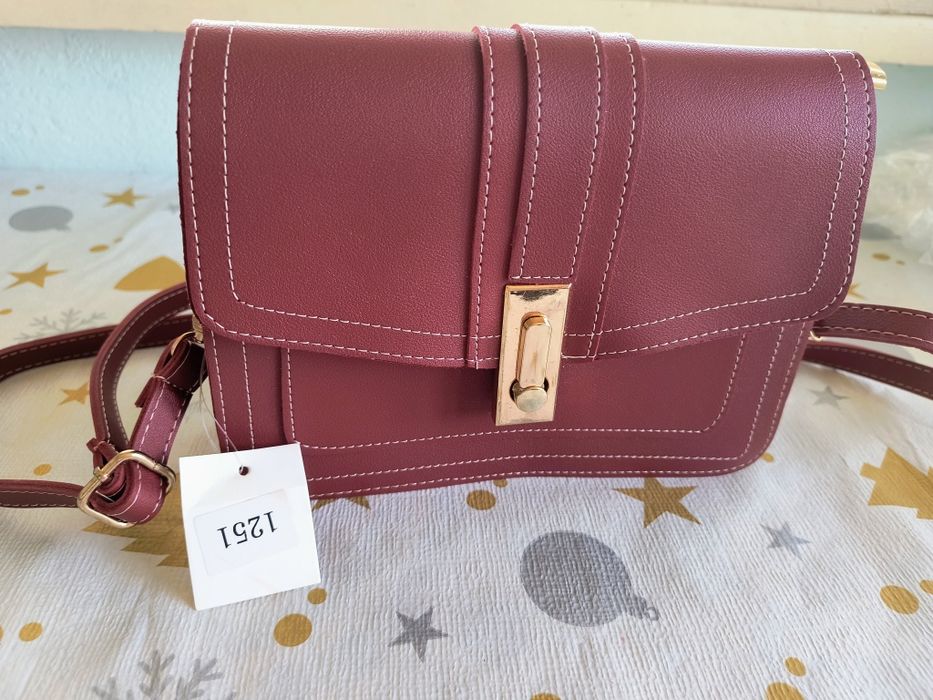 Всякакви чанти за всеки повод