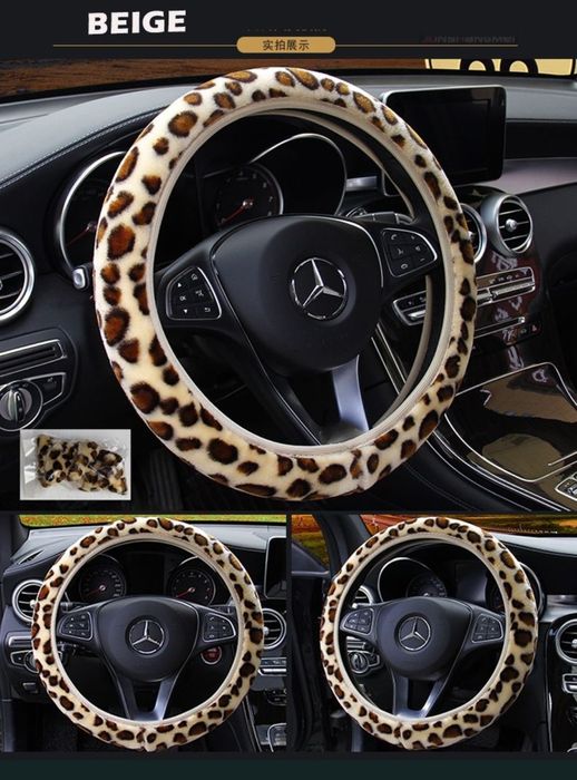 Husa Volan Blăniță Husa Puf Volan elastica