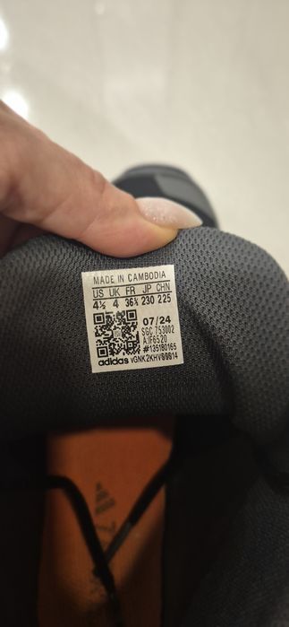 Боти Adidas Terrex за момче