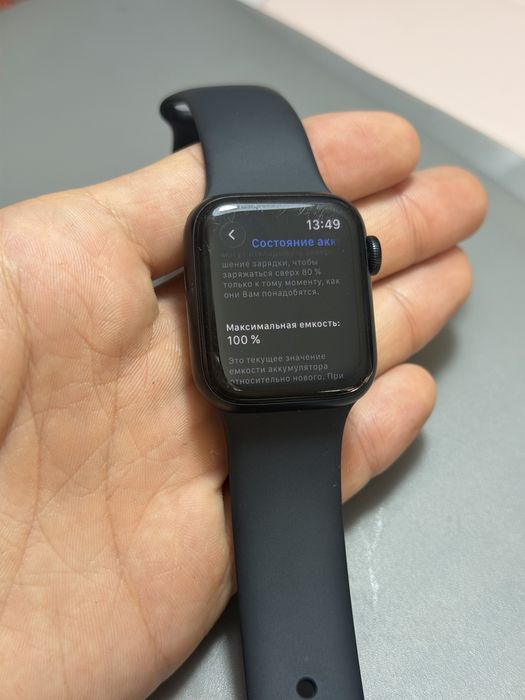 Apple watch SE 2nd gen | 100 АКБ