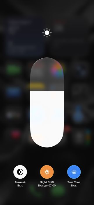 Продам либо обменяю iPHONE 12 64 gig