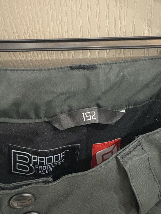 Ски детски панталон BProof 152