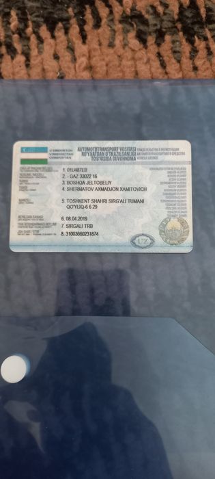 Газел сотилади ҳолати яхши