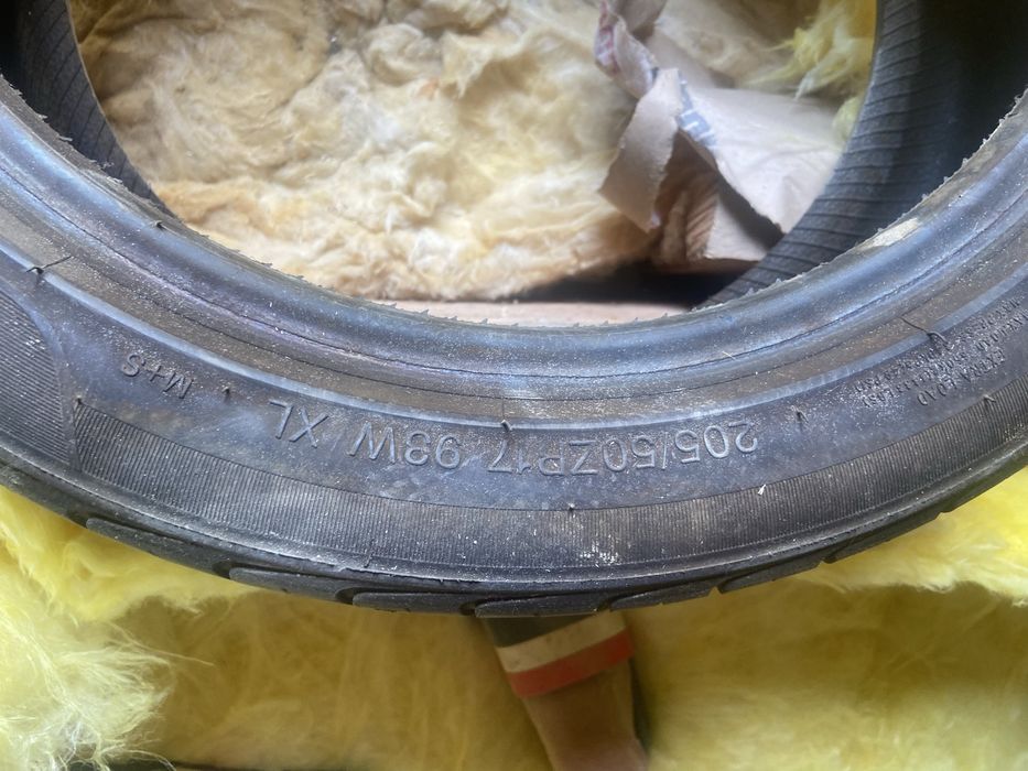 Шина Delmax 205/50  R17