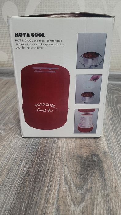 Термос для продуктов питания