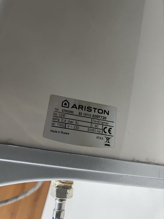 Платка за бойлер Ariston