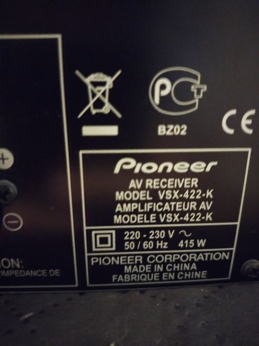 Усилвател Pioneer