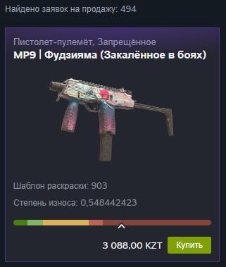 Steam аккаунт | CS2 | CS:GO | CS | Counter - Strike |