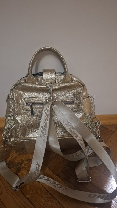 Златиста дамска раница