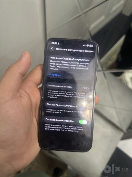 Iphone 13 pro ideal сотилди олх дан очмаяпти