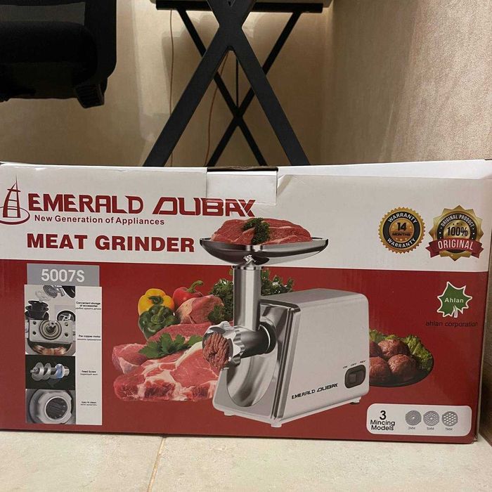 Мясорубка Emerald Dubay 5007S мощностью 3000 Вт