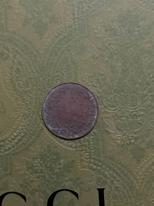 Moneda românească veche (Carol I) pentru colecționari