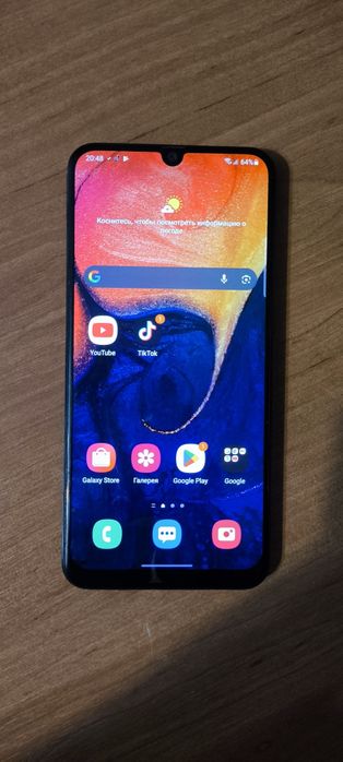 Samsung a50 64/4