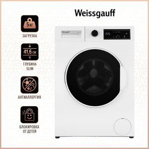 Стиральная машина Weissgauff WM 41105 D, белый: 250 у.е. - Стиральные ...