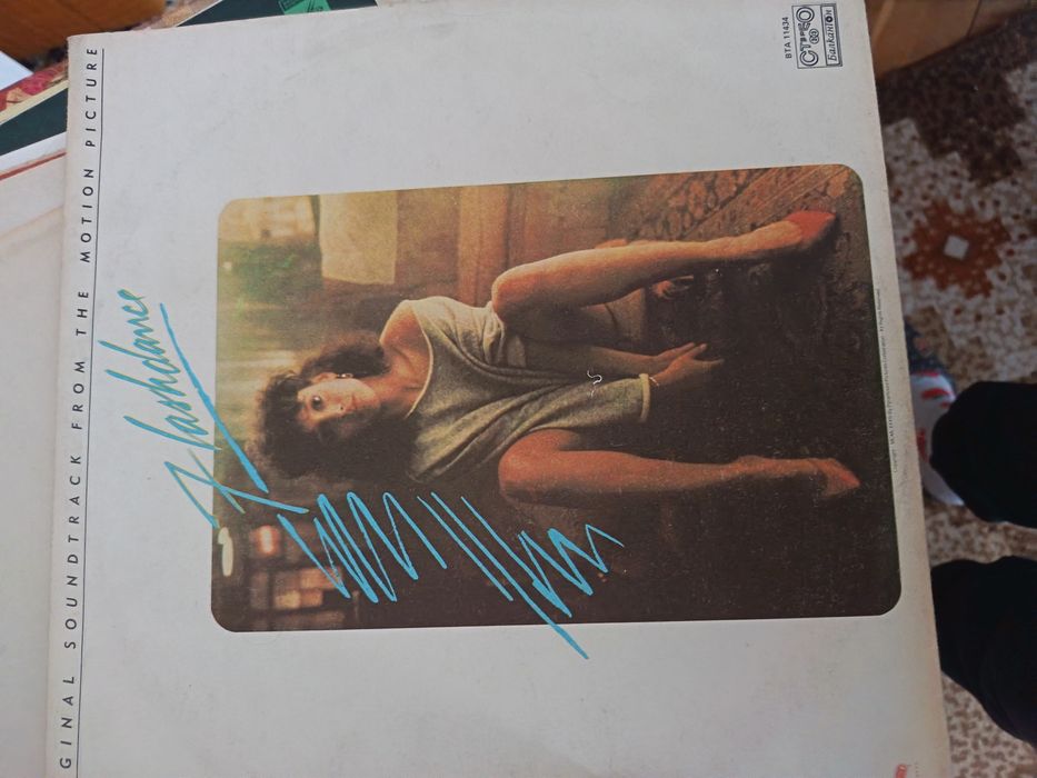 Грамофонни плочи