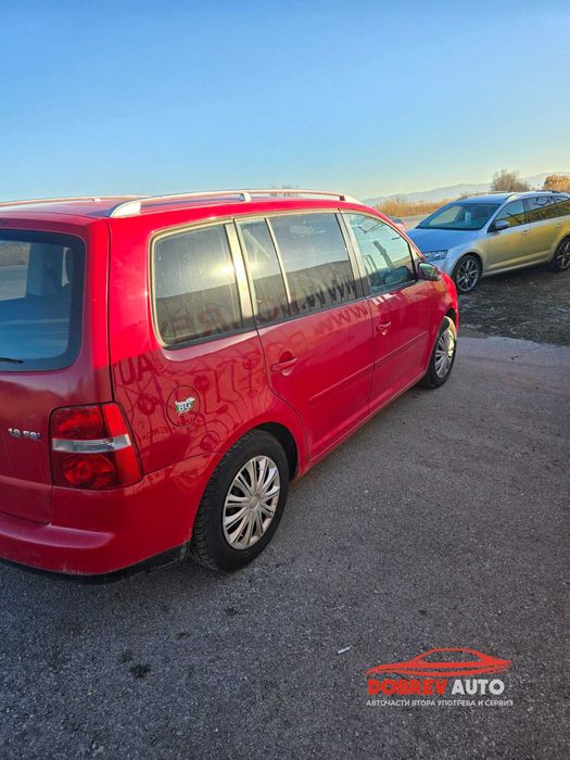 **САМО НА ЧАСТИ*** VW Touran 1.6fsi, 6 скорости, ляв волан, теглич