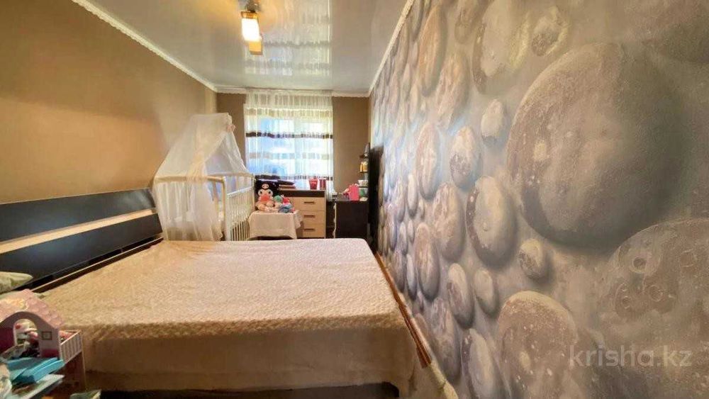 Продажа 2-комнатной квартиры кск