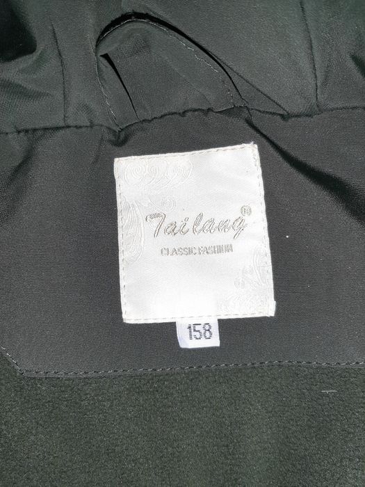 Детская парка на девочку