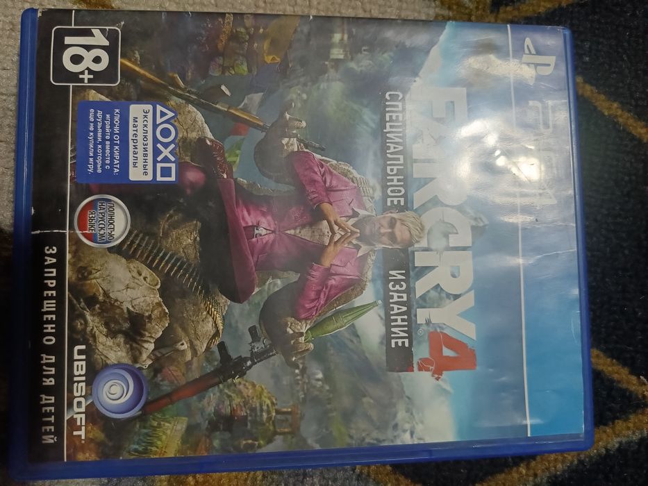 Диски на пс 4 обмен продажа