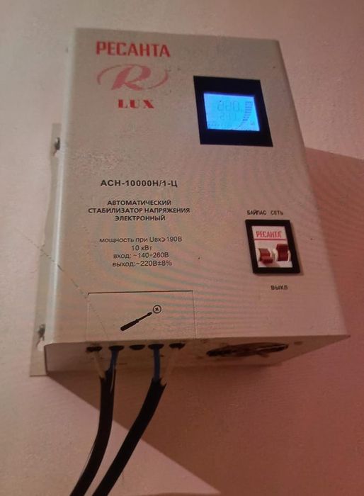 Продается вытяжка