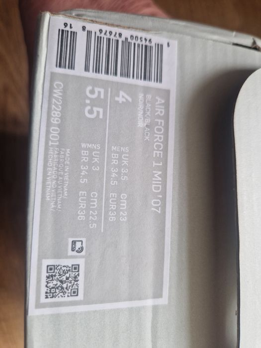 Кроссовки кожаные для мальчика Nike