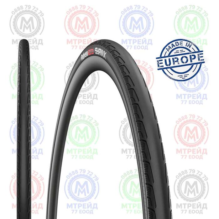 Външна гума за шосеен велосипед SYRINX (700x23) (700x25) (26") ЧЕХИЯ