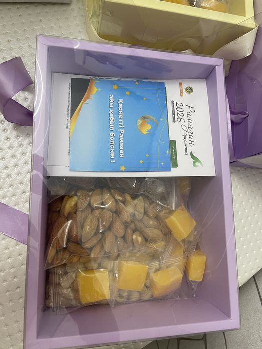 Ораза боксы находимся на кск