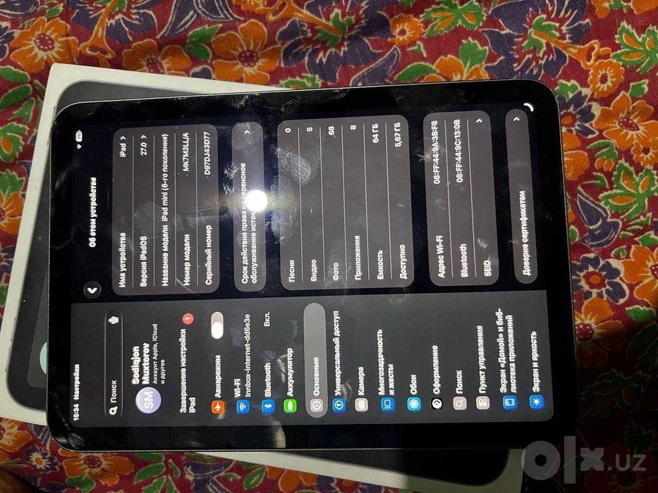 ipad6mini 64gb karobk bor