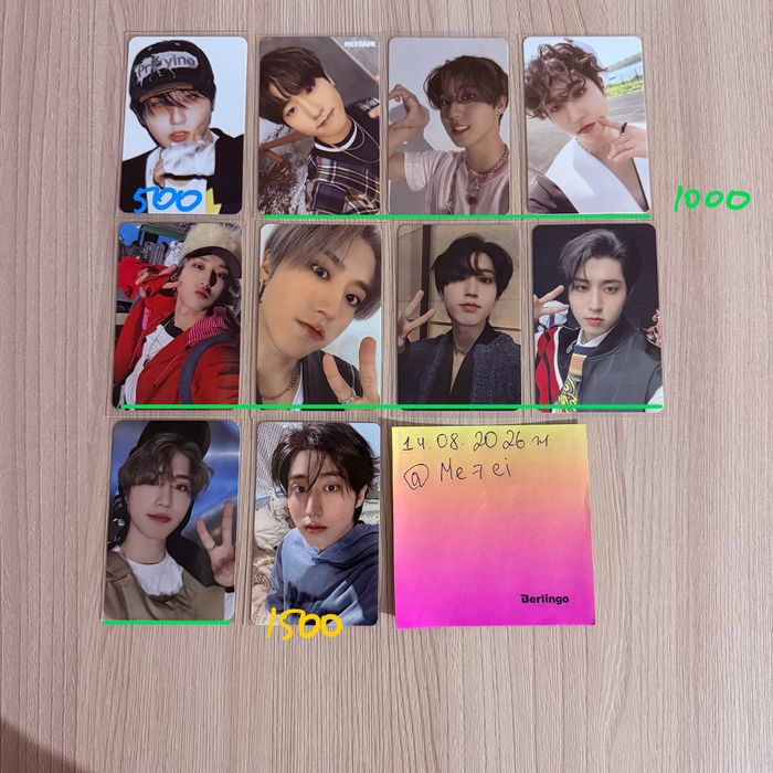 Карты Stray Kids unit