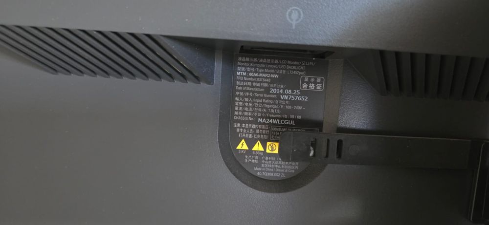 Продам Монитор LENOVO